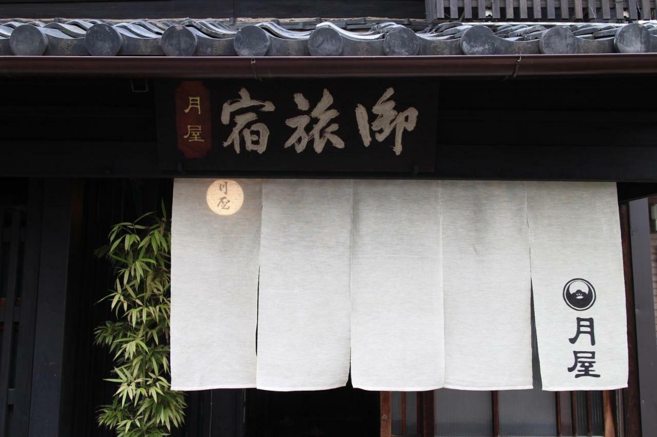 Bed & Breakfast Tsukiya Kyoto Exterior foto