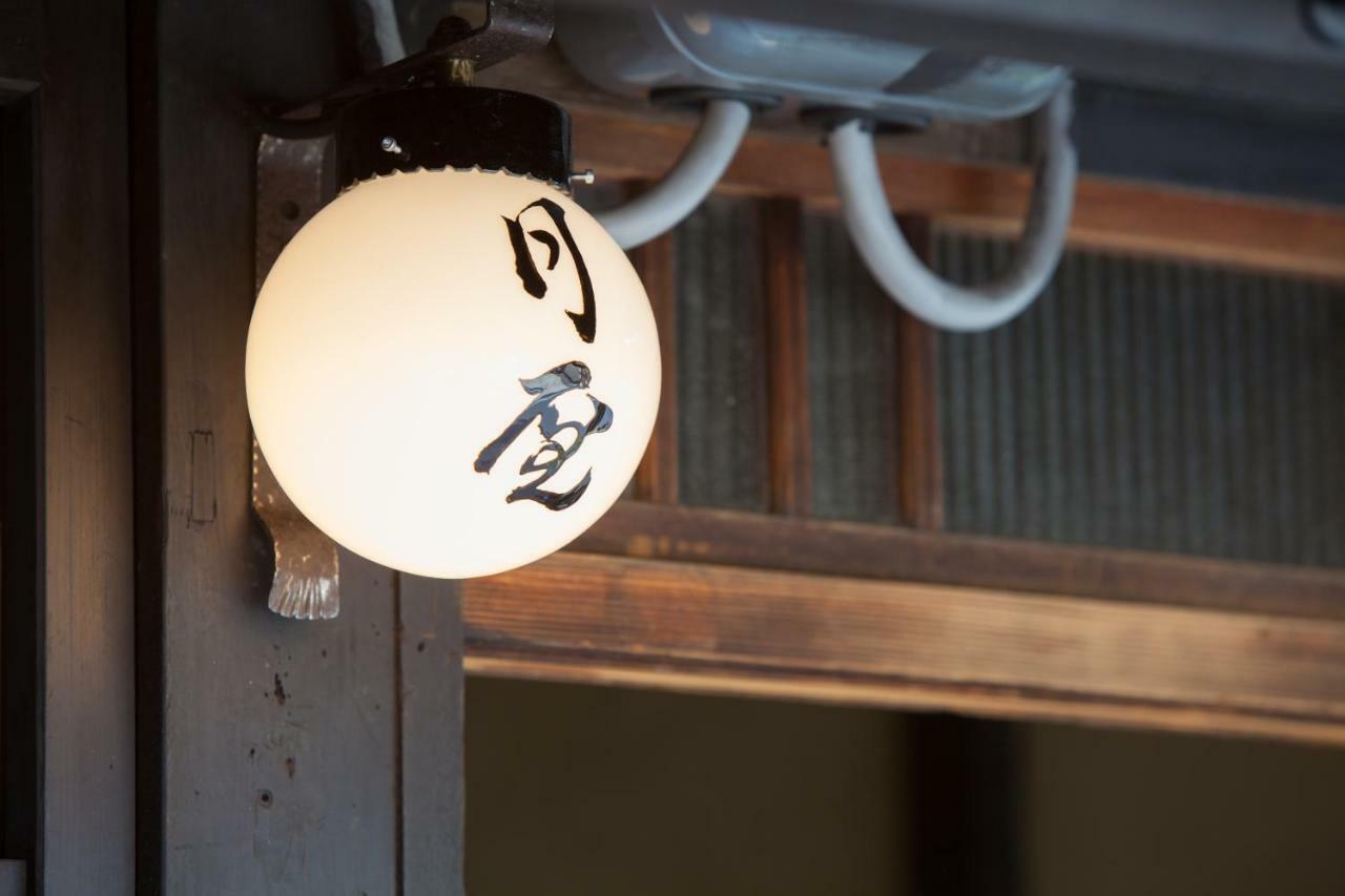 Bed & Breakfast Tsukiya Kyoto Exterior foto
